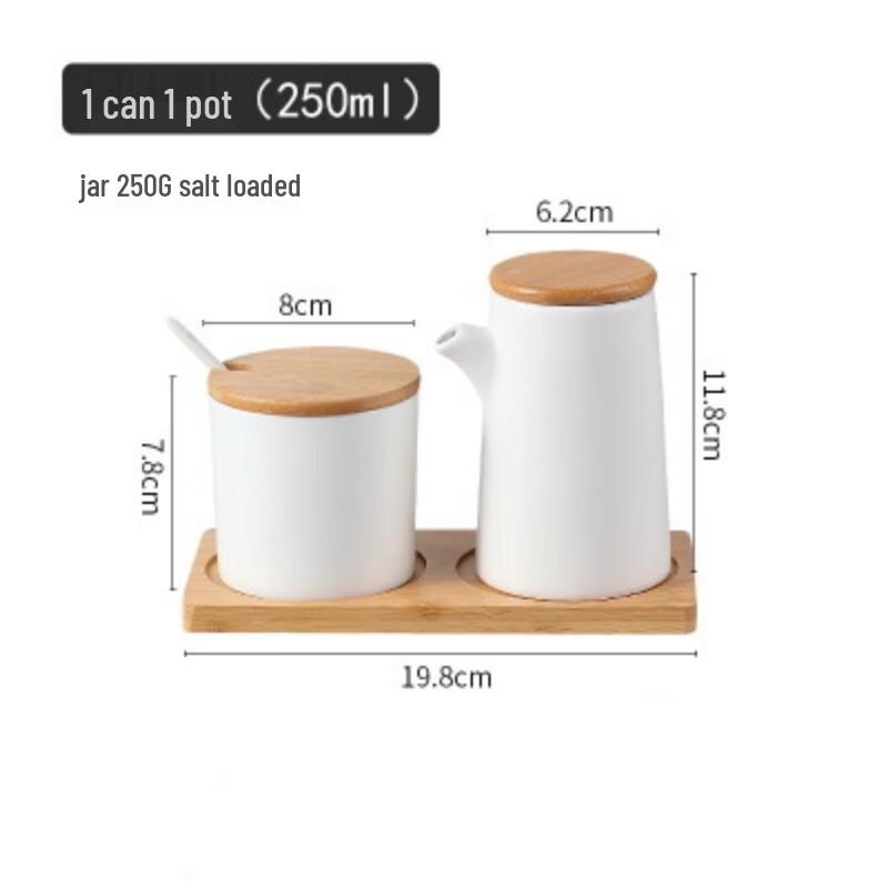 Qianxing Ceramic Seasoning Jars & Oil Pots Set