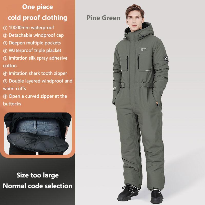 

Мотоциклетная зимняя одежда для защиты от холода Зимняя модная талия Дизайн теплый хлопковый комбинезон утолщенный водонепроницаемый костюм для снегохода XXXL