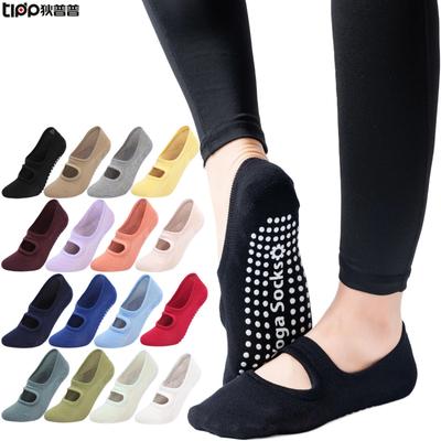 Anti-slip Yoga Socks Indoor Floor Socks Sports Fitness Socks