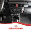 ANTC Suzuki Jimny 2019 2020 2021 2022 2023 2024 2025