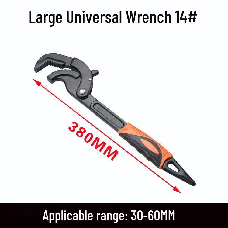 German Imported Industrial-Grade Large Opening Multi-functional Universal Pipe Wrench