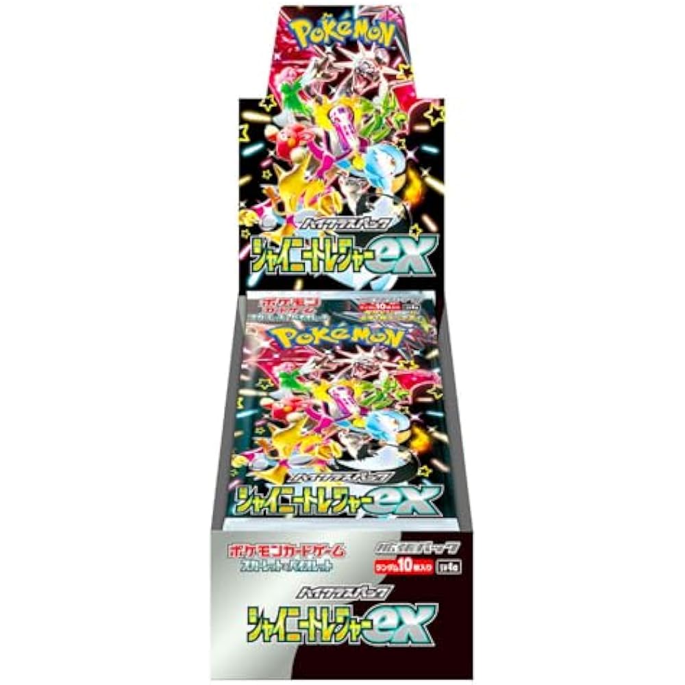 Колода Pokemon Card Game Scarlet & Violet High Class Pack Shiny Treasure ex box