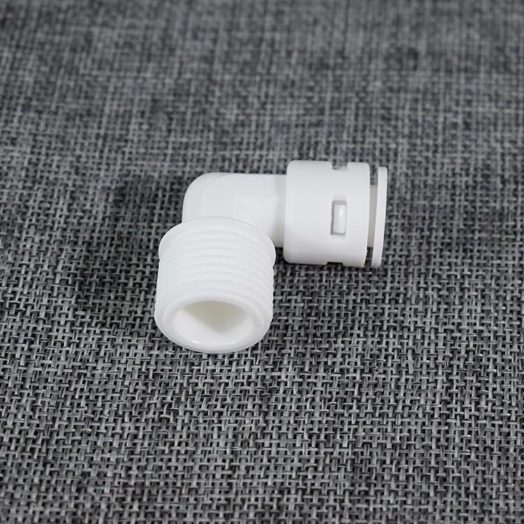 3-Minute Pipe Elbow Quick Connect KM43 L-Shaped Right Angle Outer Thread Water Purifier Connector