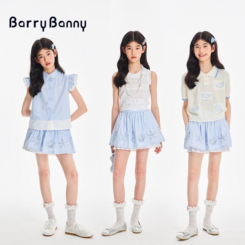 BARRY BANNY Mädchen Rockshorts mit Meeresmotiv