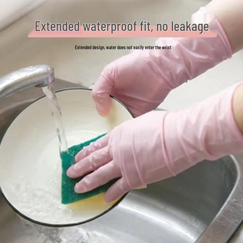 Jie Rui Kang Pink Disposable Nitrile Gloves