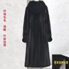New Winter Imitation Gold Mink Coat Women's Long Hooded Fur Integrated Imitation Mink Fur Coat Large Size