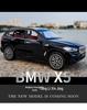 Xinao 1:32 Bao X5 Off-Road SUV Alloy Six-Door Car Model with Sound & Light Pull-Back Toy