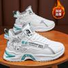 Winter men's shoes new breathable high-top shoes men's trend versatile thick-soled velvet thermal cotton shoes sports shoes