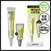 CelimAx The VitA A retinAl Shot Tightening Booster 15ml  +3ml 