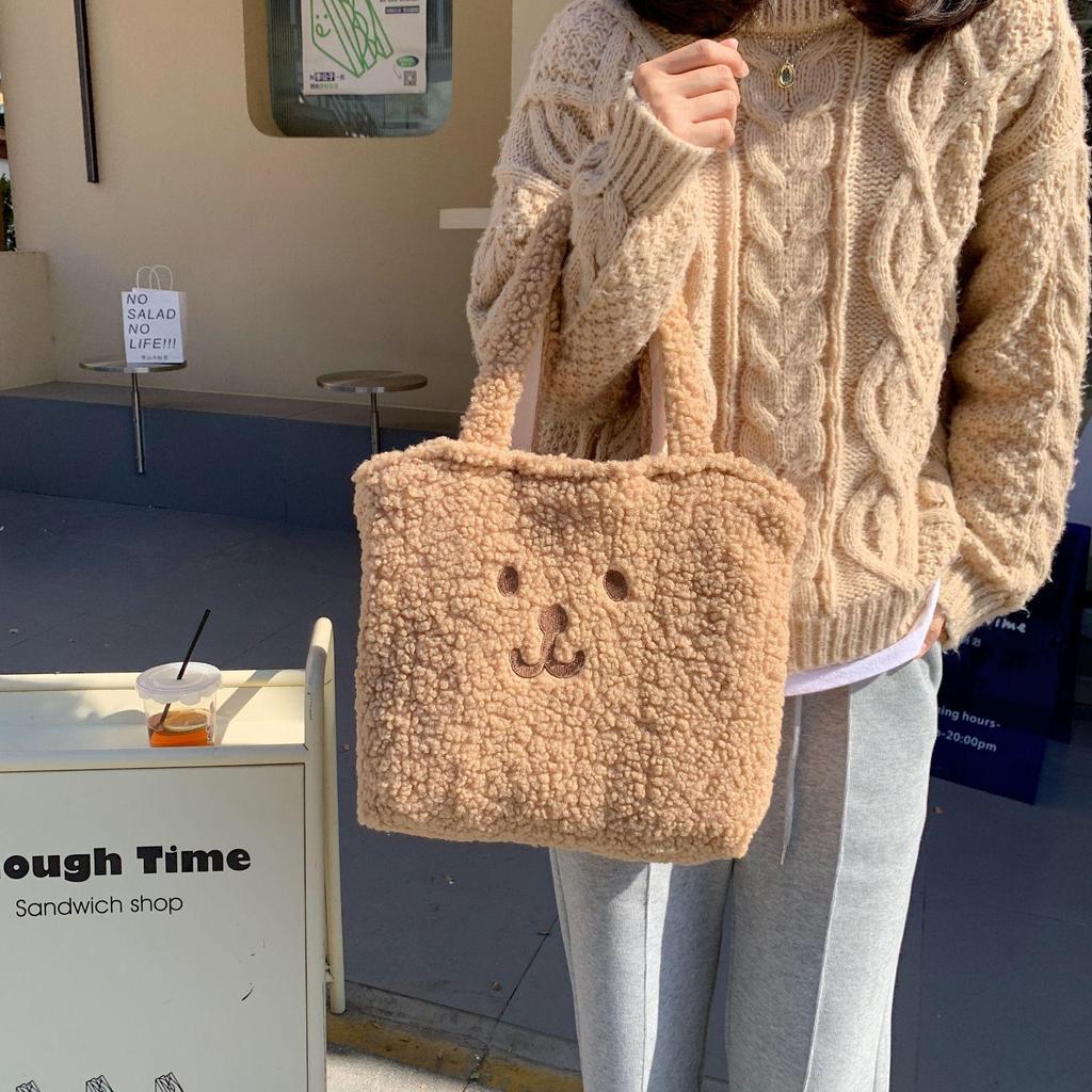 Women Cute Plush Bear Girl Heart Embroidery Double Sided Shoulder Bag