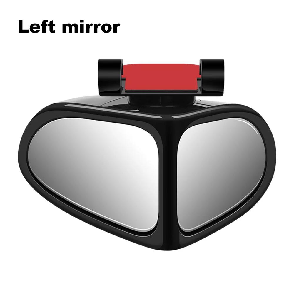 

Зеркала бокового вида с антибликовым покрытием – Вращение на 360° с простой установкой на клипсах+ чёрный