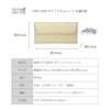 Pocket Wallet Goat Made in [INTRODUCTION] Women's Ultra-Thin L, Silver, Leather, Japan, 1901-442P-SILVER