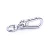 Minimalist Alloy Rotatable Car Keychain with Dog Buckle Key Hook Pendant