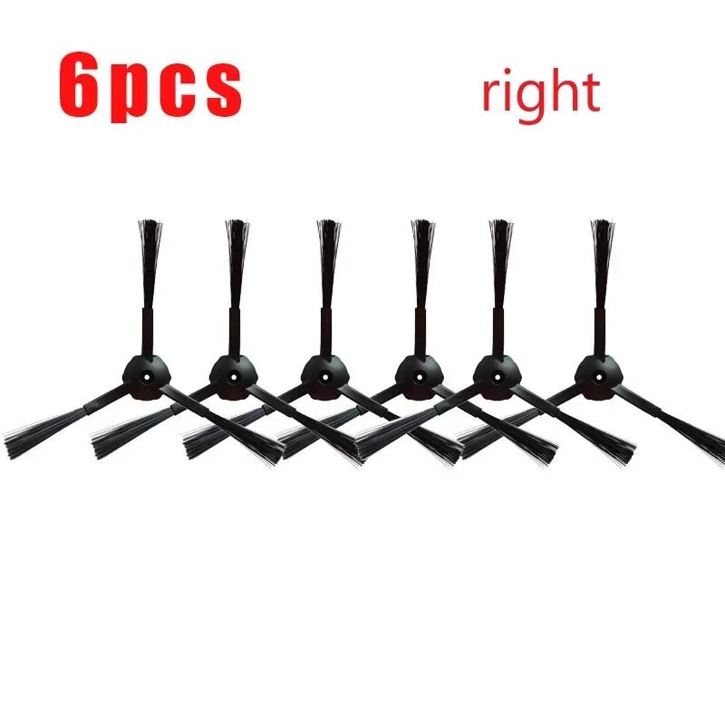 6/12pcs Side Brushes Replacement Side Brush For ILIFE V7 V7S Plus V7s Pro Robotic Vacuum Cleaner Household Sweeper Cleaning Tool
