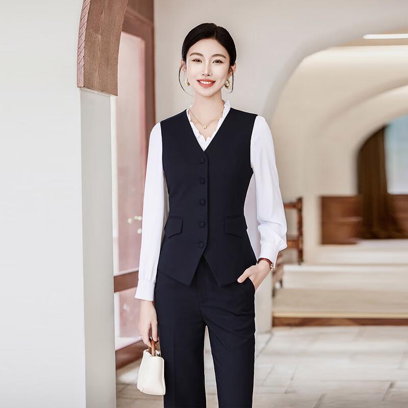 Women's Wide-Shoulder Vest & Wide-Leg Pants Set
