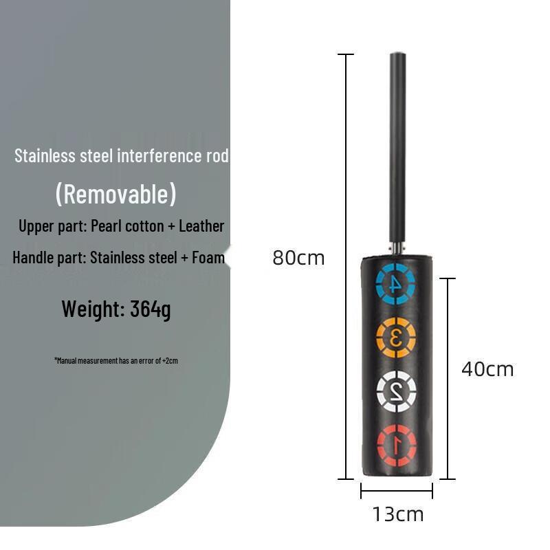 Yimai Detachable Basketball Interference Stick