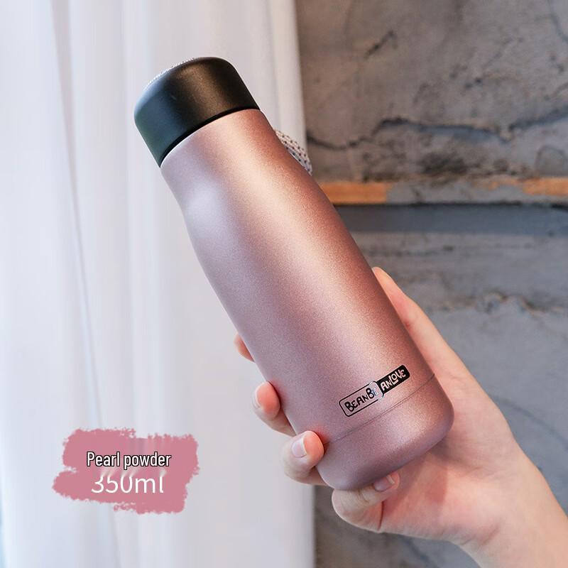 BEANBEANLOVE Portable Insulated Stainless Steel Water Bottle