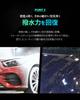 BULLSONE Pure Fit BU4 Acidic Car Thoroughly Removes and Mineral Dense Powerful and Berry For and Car Step Car Care Products by Fit Pre-Wash Pre-Wash