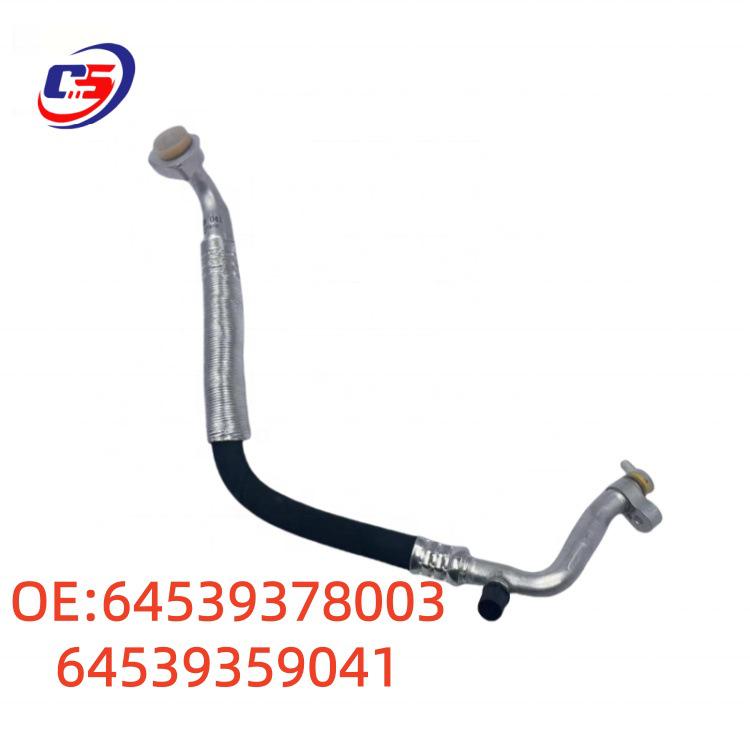 BMW F18 A/C Hose, Fits Parts 64539378003 & 64539359041