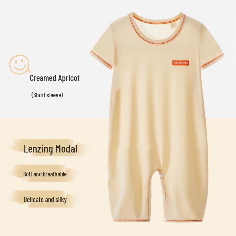 Shangbao Mai Unisex Children s Tencel Modal Short Sleeve Pajamas Size 100 (Height 100cm)