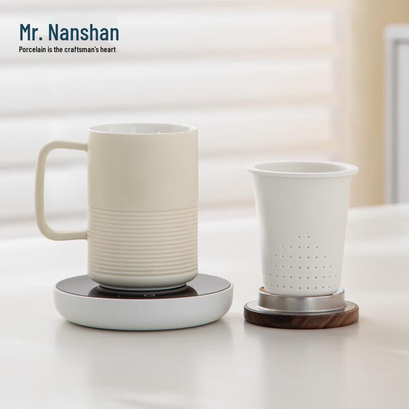 

Керамическая кружка для чая с ситечком и термостатической подставкой