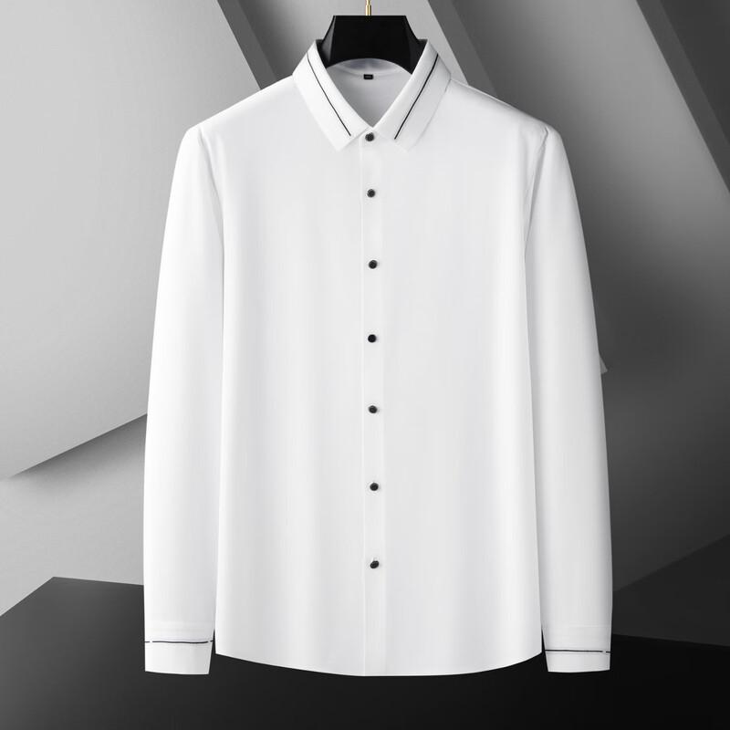 

DIBINZE Men s High-Stretch Wrinkle-Free Business Casual Shirt 3XL