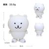 Self-deprecating Bear Plush Keychain Chiikawa Cute Car Keychain Ornament Desktop Decor Festival Gift