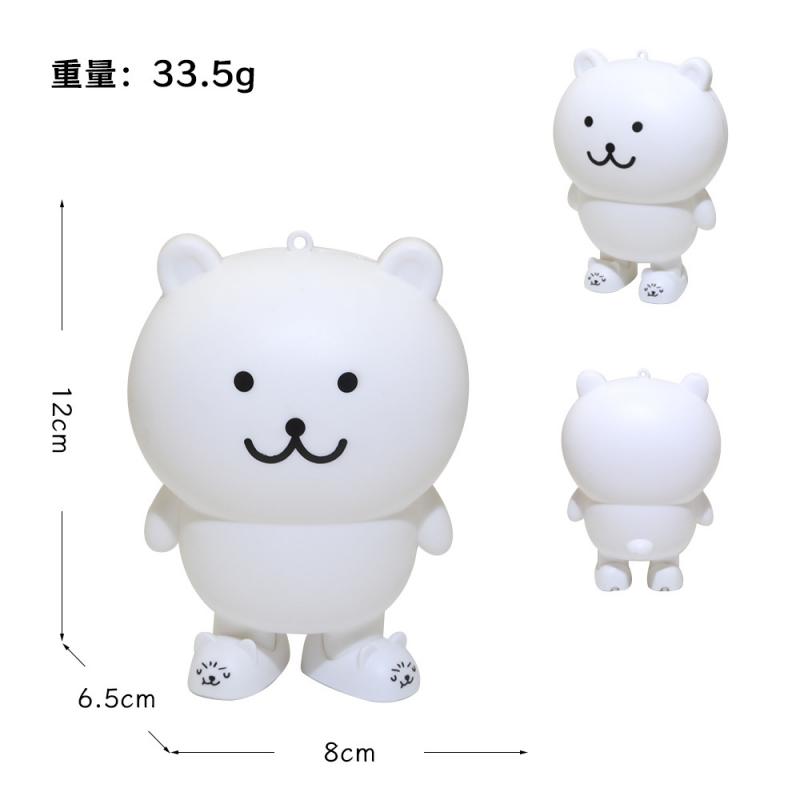 Selbstironischer Bär Plüschschlüsselanhänger Chiikawa Niedlicher Autoschlüsselanhänger Ornament Desktop-Dekor Festivalgeschenk