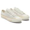 Chuck 70 Converse Low 'Egret' 170848C