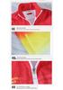 Unisex Casual Sportswear Jacket Cardigan Hoodie with Stand Collar - School Uniform and Class Club Style