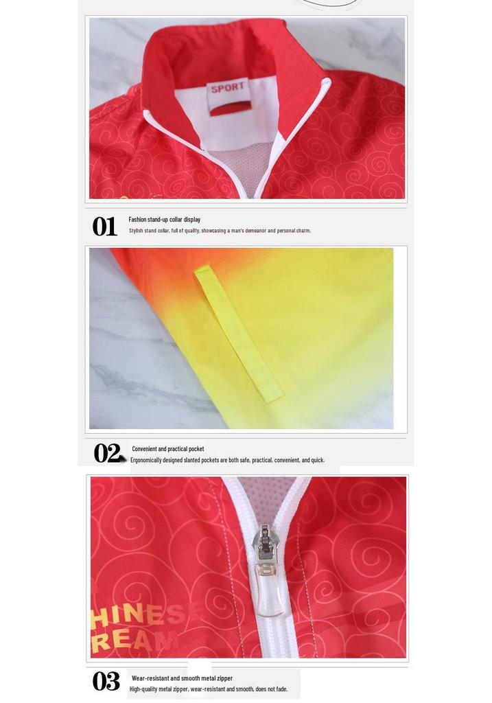 Unisex Casual Sportswear Jacket Cardigan Hoodie with Stand Collar - School Uniform and Class Club Style