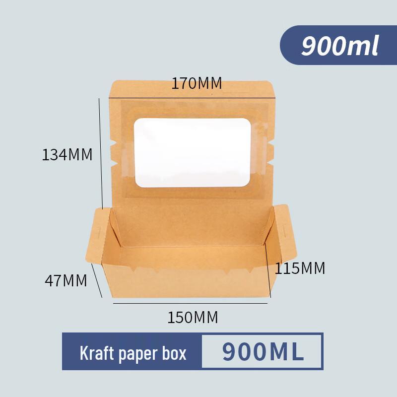 900ml Rectangular Kraft Paper Takeaway Box with Window