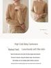 Solid Color Cashmere Knit Slimming Pullover Sweater – Soft, Skin-Friendly & Fashionable for Autumn/Winter.