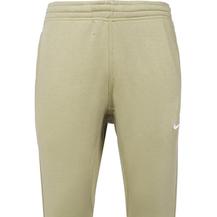 New Nike Knitted Sports Pants Men's Khaki 716831-250