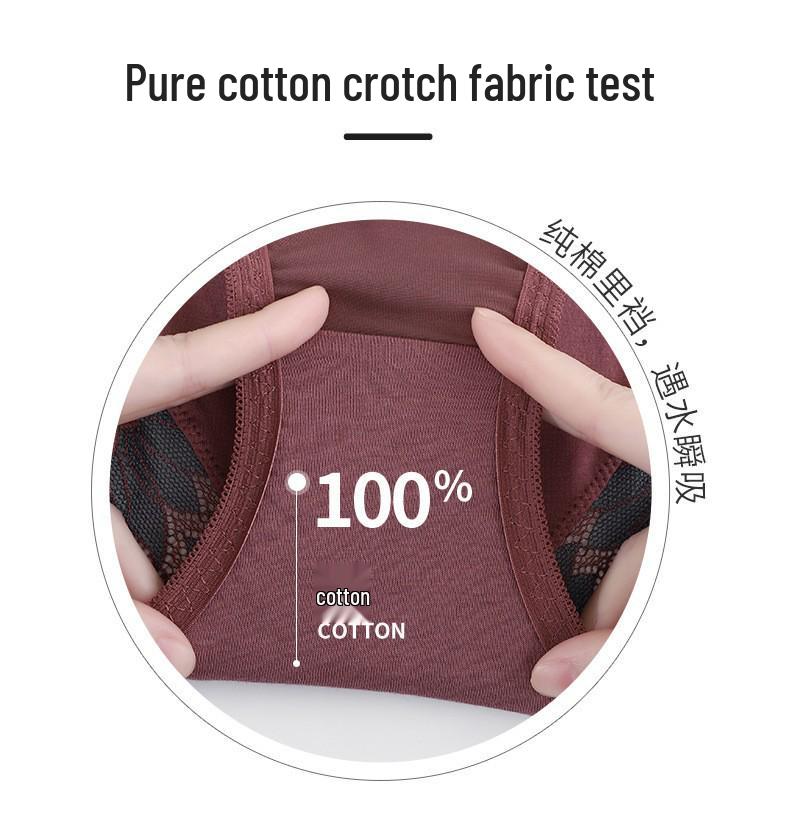 High-Quality Modal Women's Mid-Rise Lace Seamless Hip-Lifting Panties with Pure Cotton Crotch