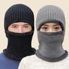 Windproof Knitted Balaclava Mask Thermal Anti-Cold Knitted Cap New Full Face Cover  Men Women