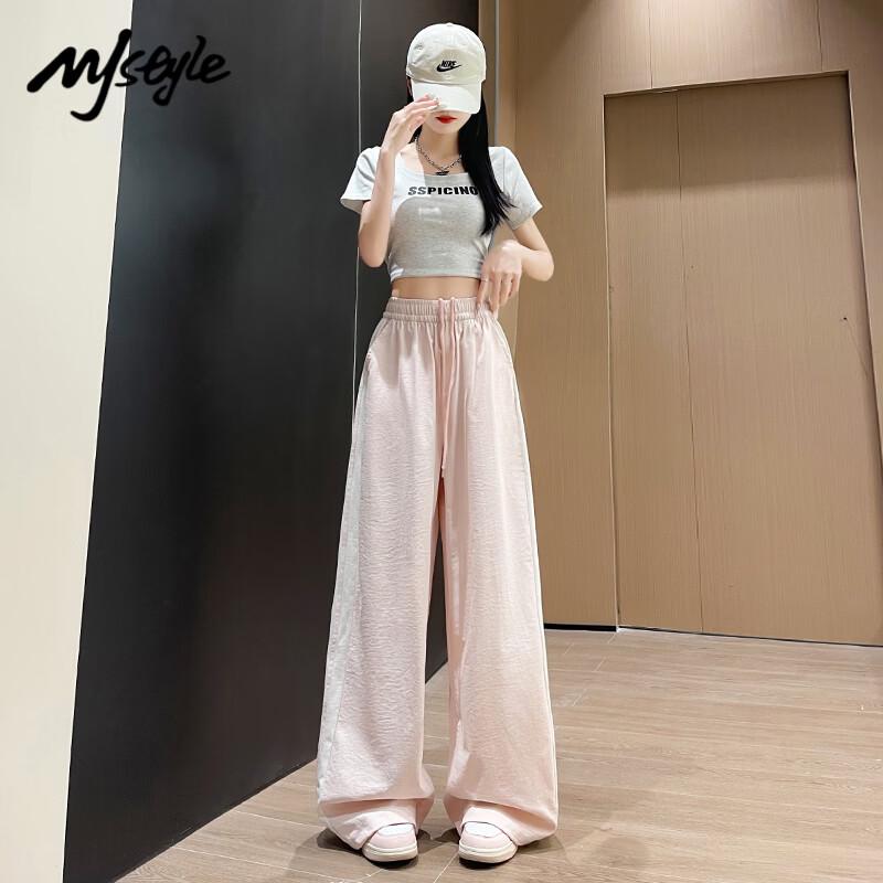 MJ Style Women s High-Waist Wide-Leg Casual Pants S
