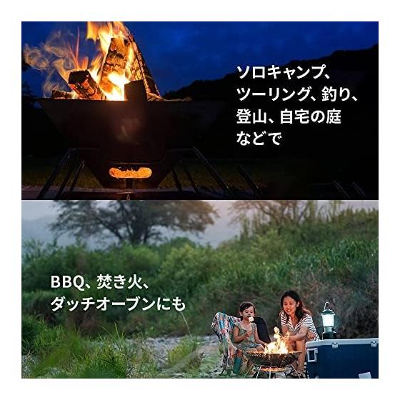 Camp Greaves [Domestic Brand] Barbecue Stove, Bonfire Stand, Family Camping, For 4-6 People, 42D X 42W X 27Hcm, Compact, Foldable, Tongs, Fire