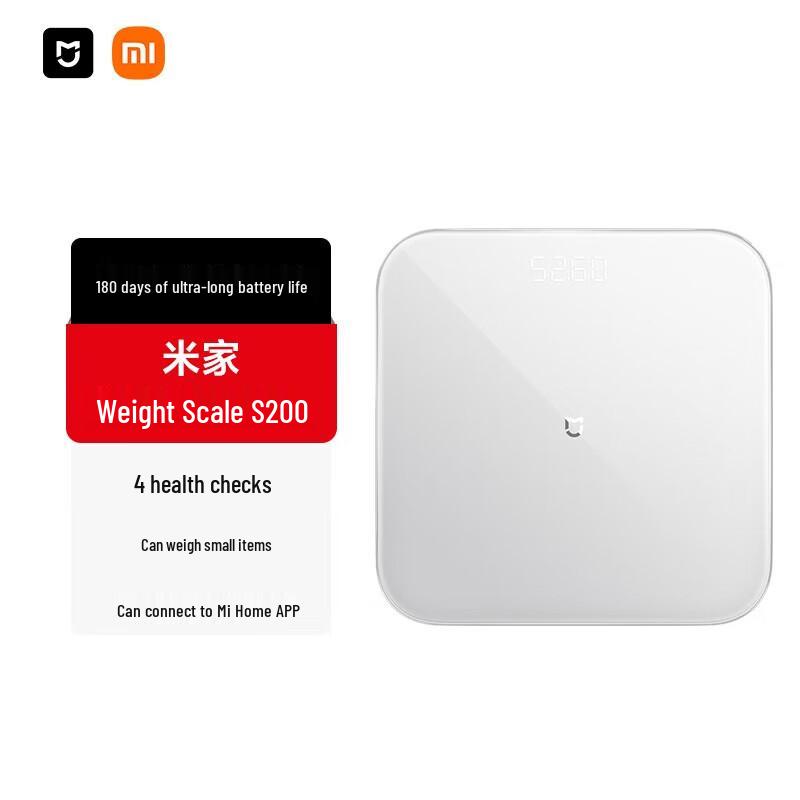 Xiaomi Smart Body Weight Scale S200