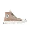 Converse Chuck 70 High Dual Tone - Vintage Cargo Unisex Sneakers Tan Black Egret A09201C