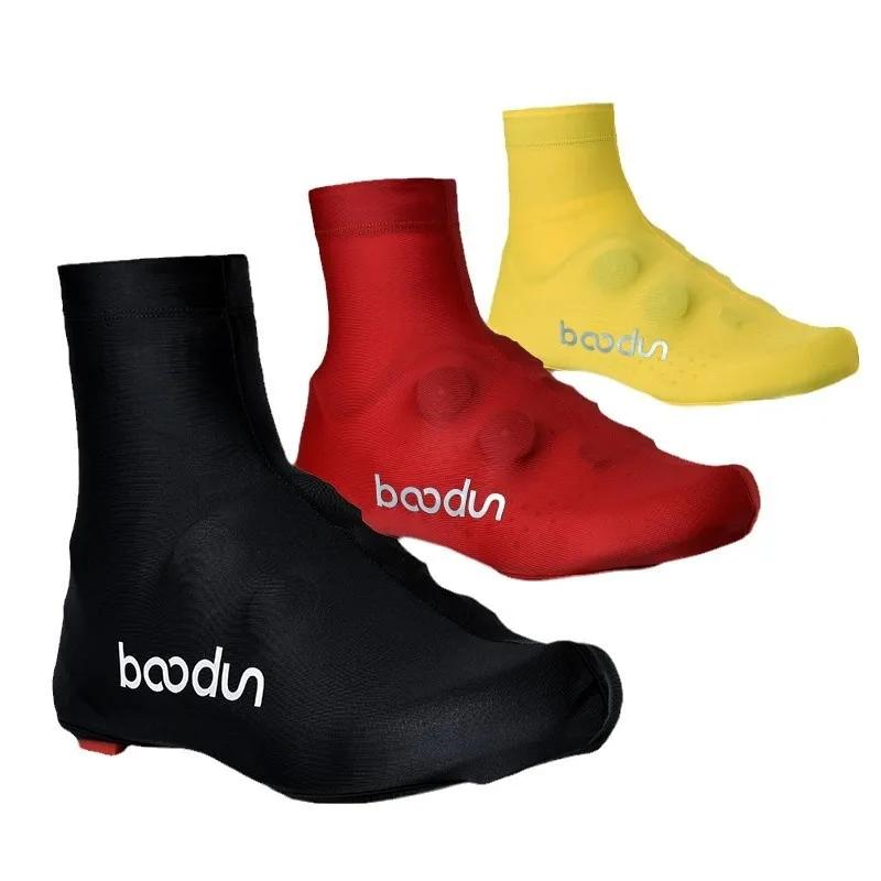 Cycling shoes equipment lock shoes Lycra shoe cover, reflective strip antisplashing and dustproof cycling shoe cover spring thin
