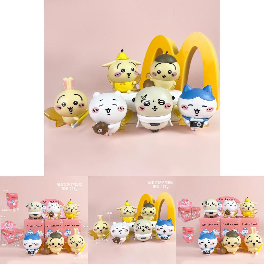 Joke Bear Chiikawa Pvc Figure Set With Blind Box Packaging For Anime Collectors And Fans