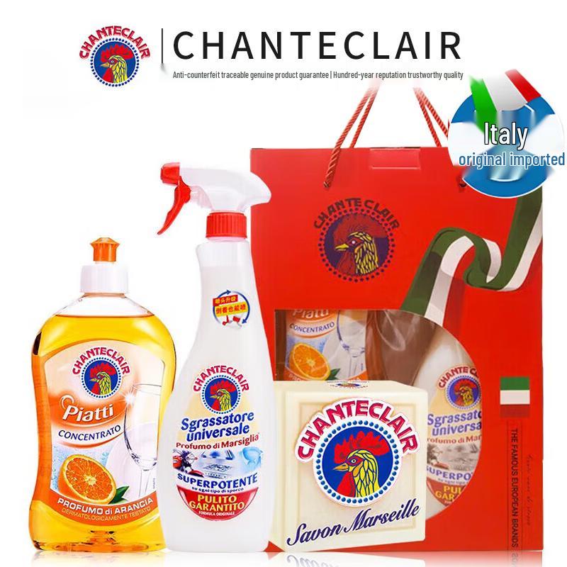 Chante Clair 3-Piece Multi-Purpose Cleaning Set