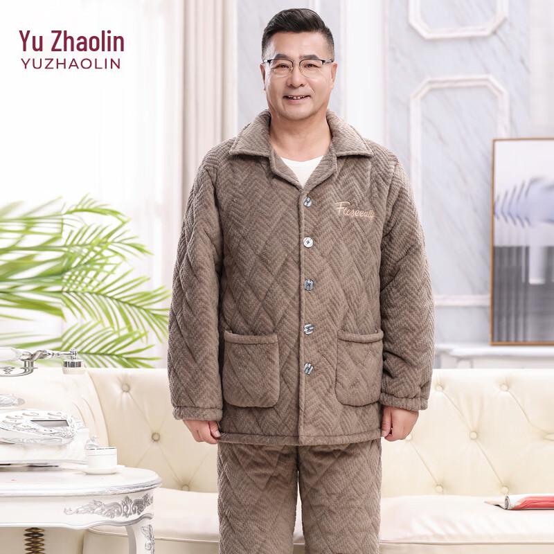 YUZHAOLIN Men's Thickened Fleece Pajama Set
