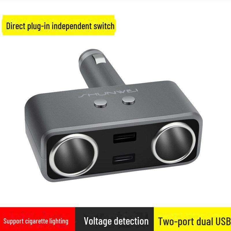 Car Multi-Function Socket & Charger Adapter: 1-to-3 Cigarette Lighter, 1-to-2 Power Distributor Plug