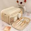 Toiletries Storage Bag PU Travel Waterproof Toiletry Bag Portable Storage Bag