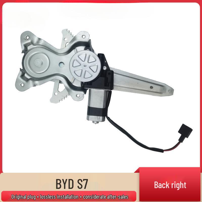 Compatible Glass Lifter Assembly and Electric Motor for Front Left Door of BYD S6/S7 Car Window. Requires Door Removal
