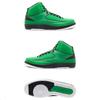 Jordan 2 Retro Qf Candy Pack Green 395709-301