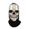 Maschera Teschio Fantasma Horror Halloween Unisex Call of Duty MW2 Copricapo in Lattice Elmetto Cosplay Esegui Festa Mascherata Oggetto di Scena Cosplay