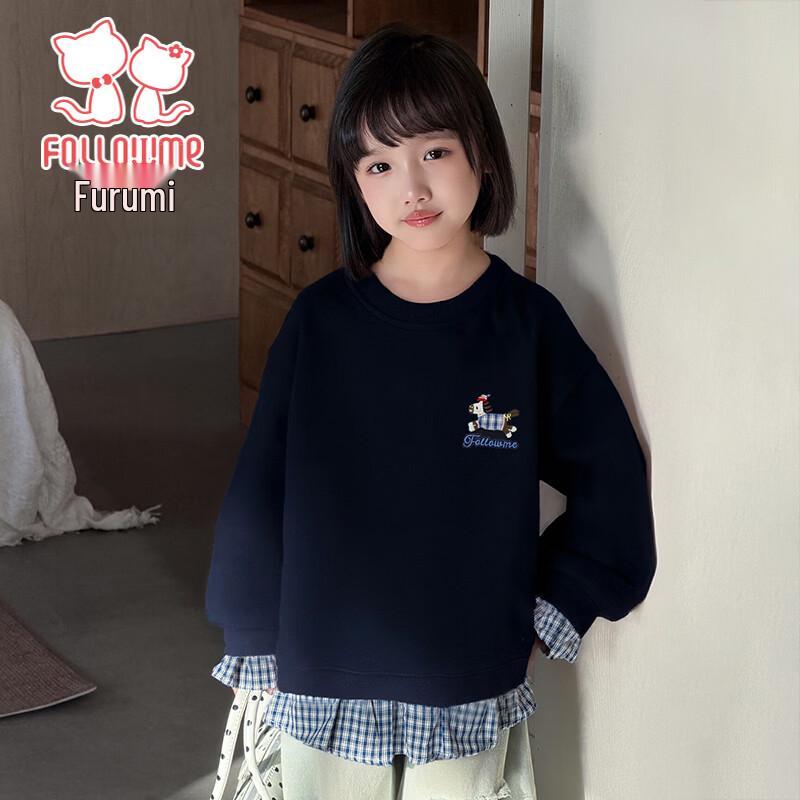 Fuluomi Girls  Faux Two-Piece Round Neck Sweatshirt 140